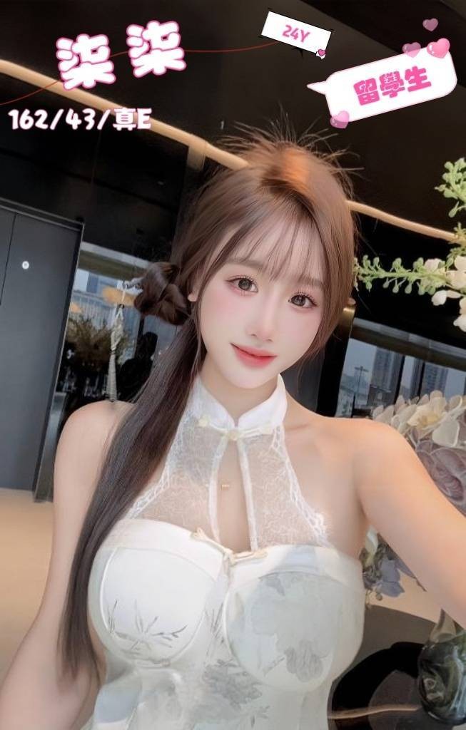 金門 明美 擅長挑逗 36F|26